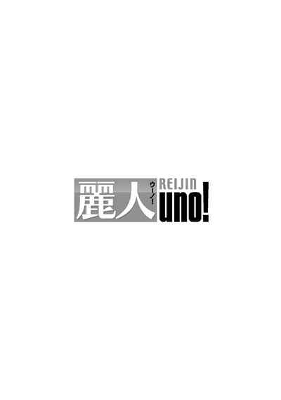 第64页图