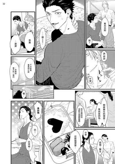 第96页图