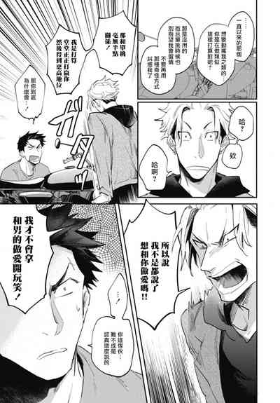 第36頁圖