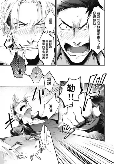 第52頁圖