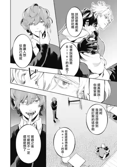 第28頁圖