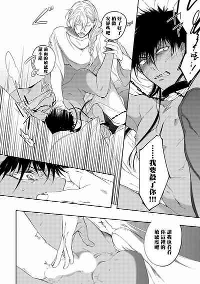 第28页图