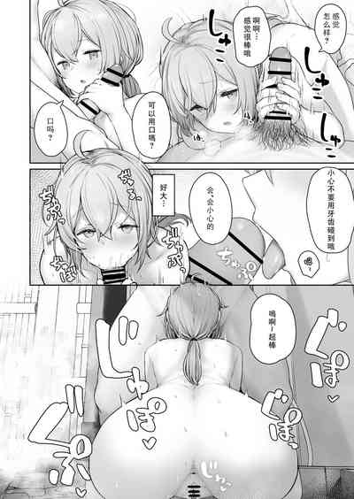 第4頁圖