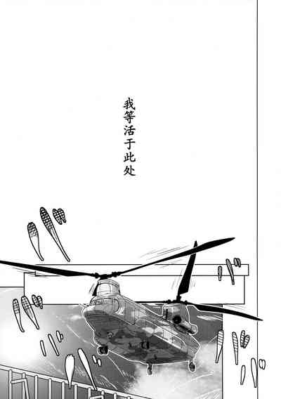 第40頁圖