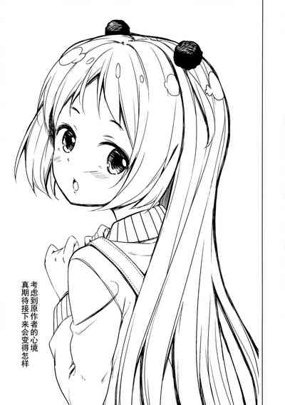 第44頁圖
