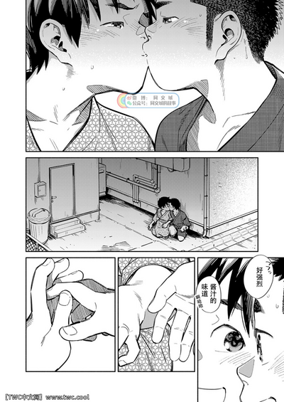 第12頁圖