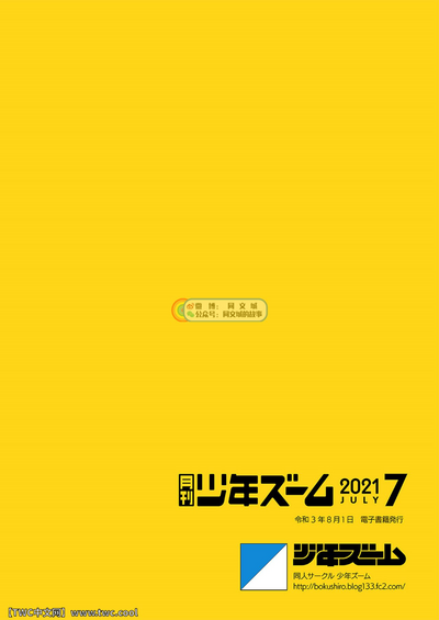 第24頁圖