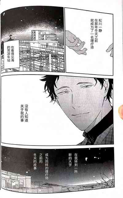 第40頁圖
