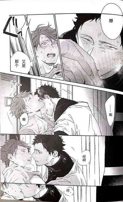 第44頁圖