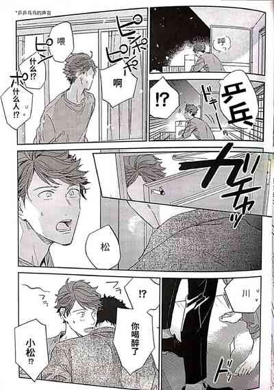 第48頁圖