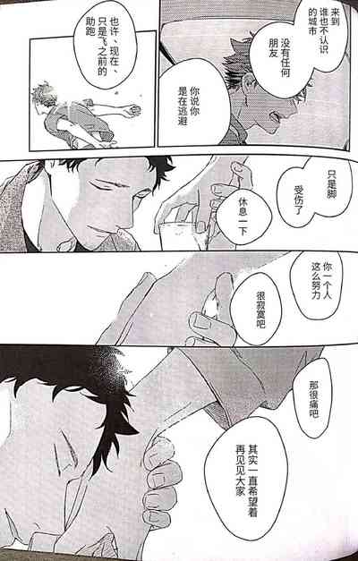 第52頁圖