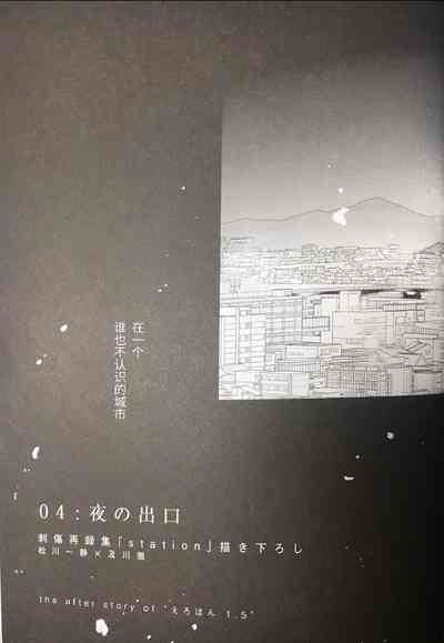 第56頁圖