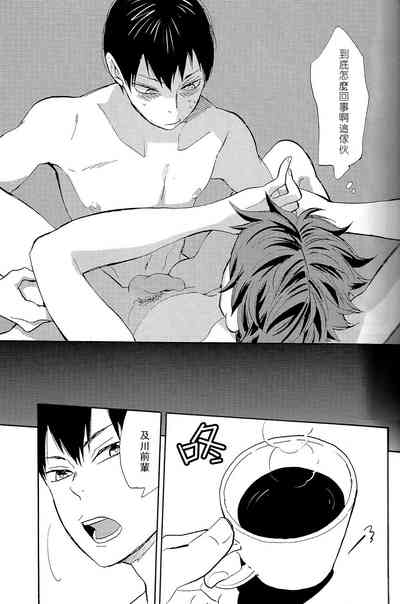 第24頁圖