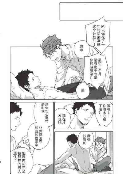 第28頁圖