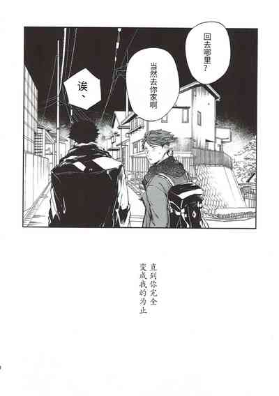 第36頁圖