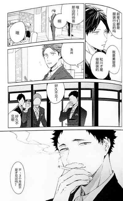 第52頁圖