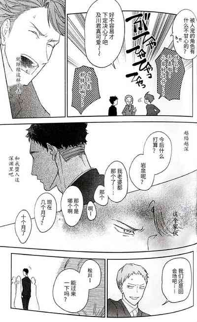 第56頁圖