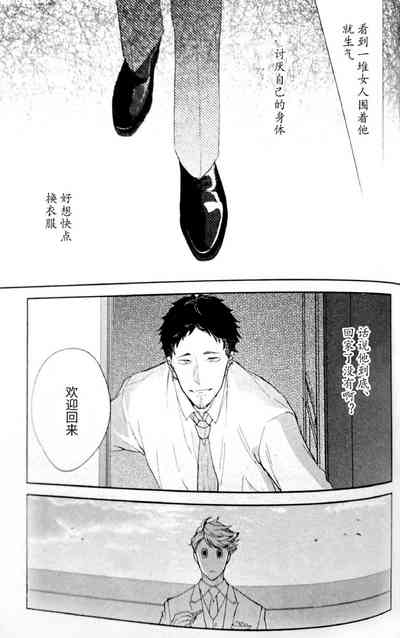 第60頁圖