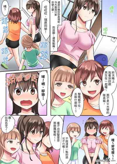 第8頁圖