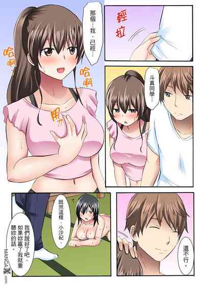 第12頁圖