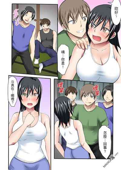 第16页图