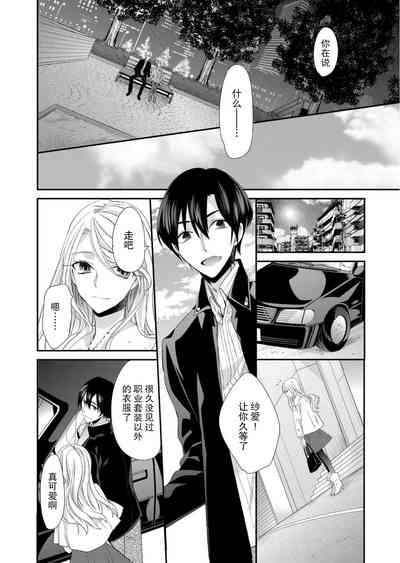 第64頁圖