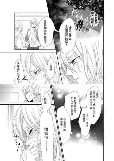 第92頁圖