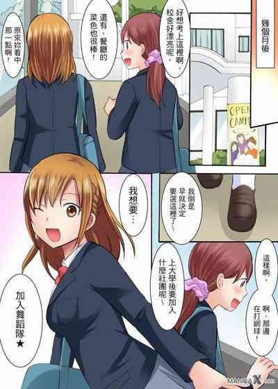 第16页图