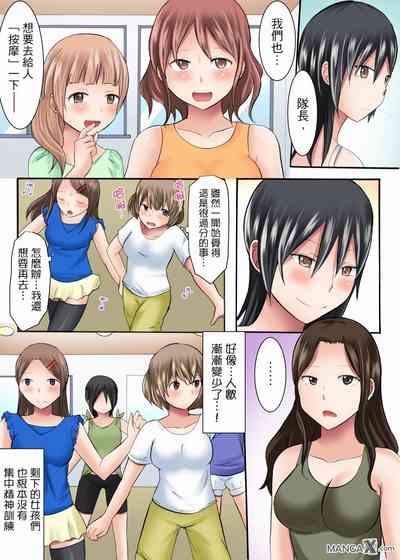 第4页图