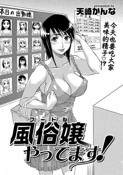 第4頁圖