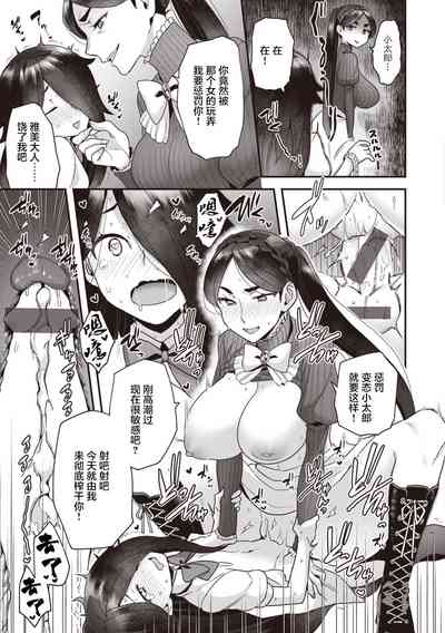 第32页图