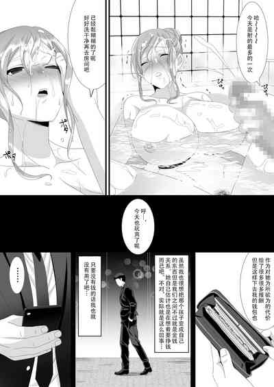 第20頁圖