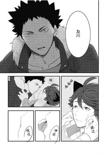 第24頁圖