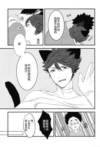 第28頁圖