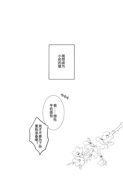 第32頁圖