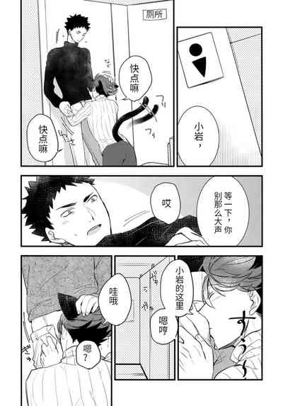 第16页图