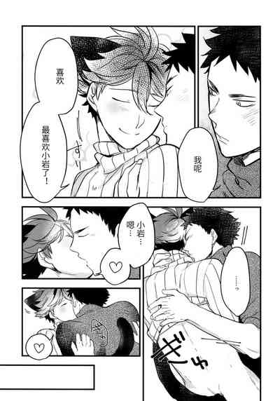 第28页图