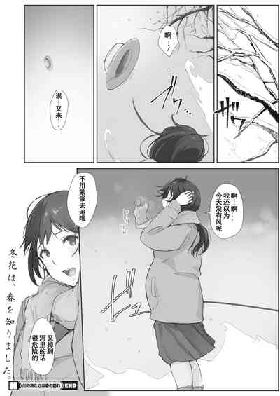 第108頁圖