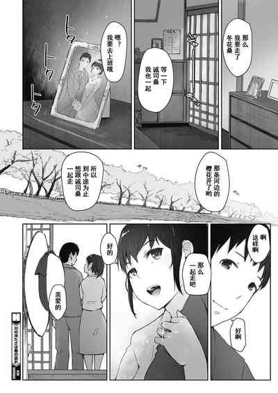 第24頁圖
