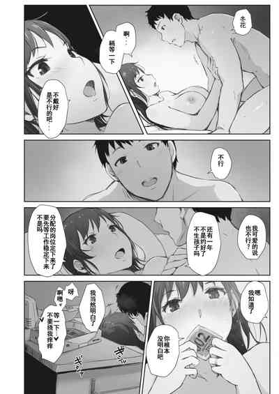 第28頁圖