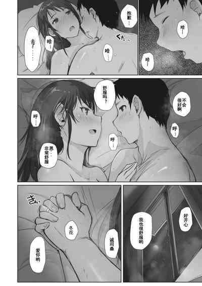 第44頁圖