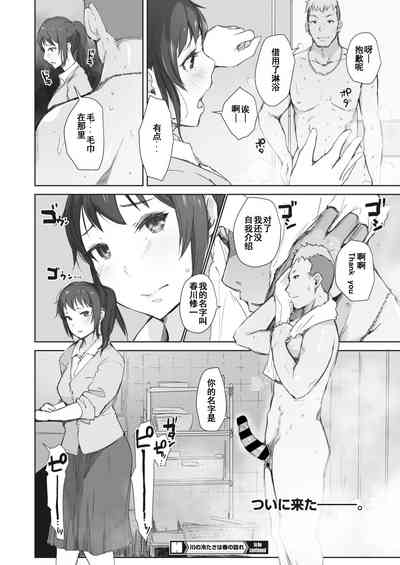 第48頁圖