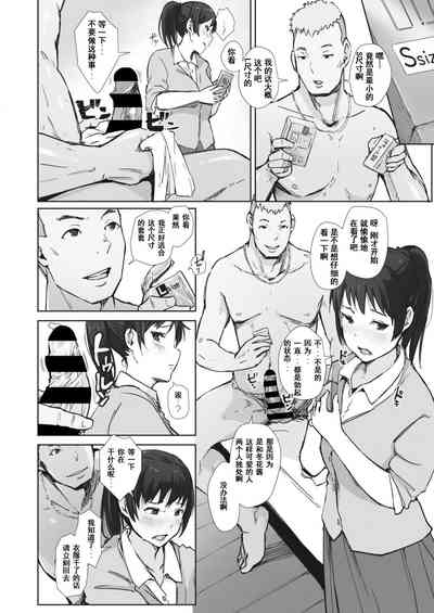 第52頁圖