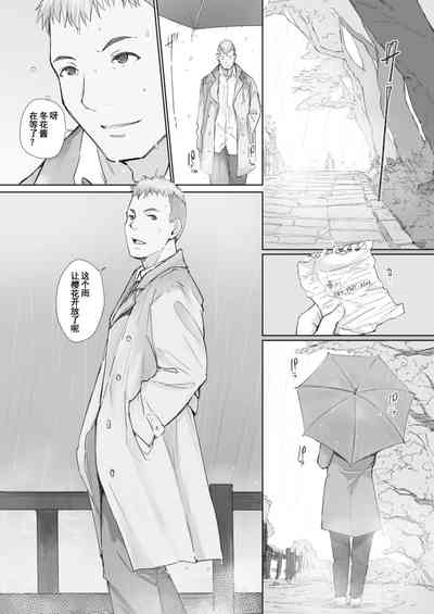 第76頁圖