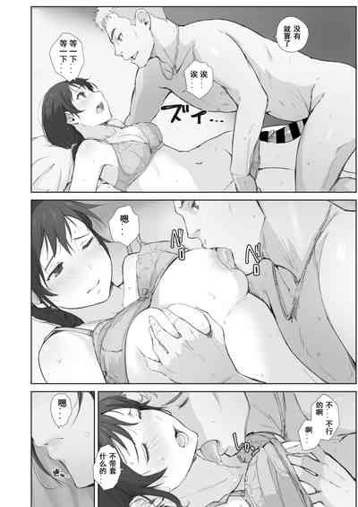 第84頁圖