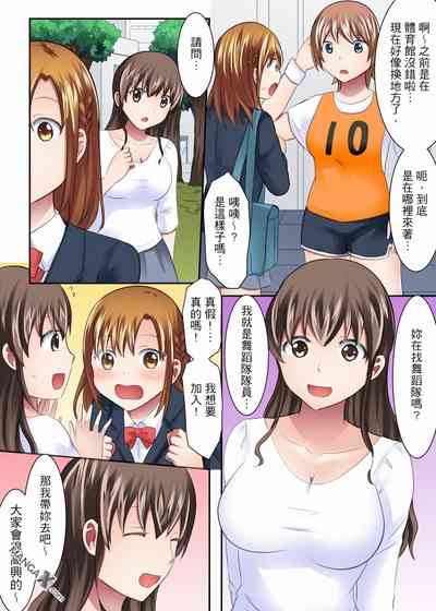 第4页图