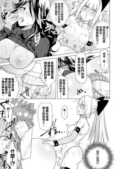 第12頁圖