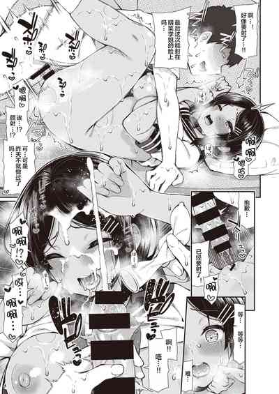 第24頁圖