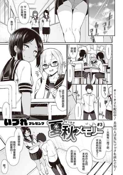 第36頁圖