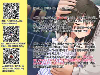 第68頁圖
